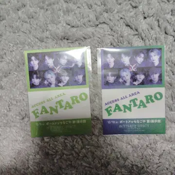 FANTASTICS BUTTERFLY EFFECT 아이치 입장 혜택