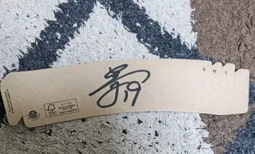 즉시 구매 팬서스 등번호 19번 분의 사인입니다!