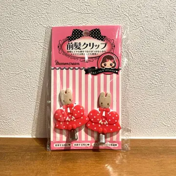 마론크림 앞머리 클립