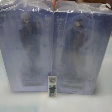 주술회전 고죠 사토루 게토 스구루 1/7 스케일 피규어 고전ver.