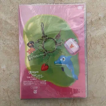 아이묭/AIMYON TOUR 2024-25 "돌핀 아파트" -