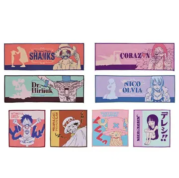 원피스 제일복권 G상 타월 컬렉션 컴플리트 세트