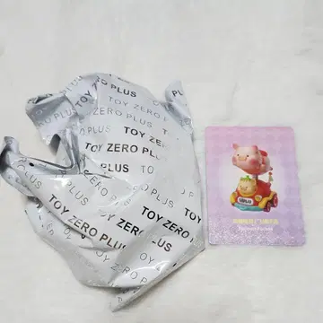 아기 돼지 룰루 룰루랜드 벌룬 퍼레이드