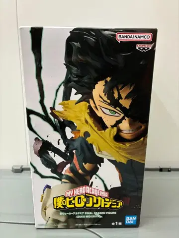 나의 히어로 아카데미아 final season 미도리야 이즈쿠 피규어