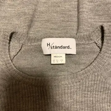 H/standard 니트 그레이