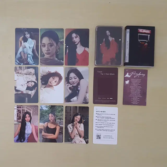 트와이스 쯔위 abouTZU (run away) 네모앨범 양도합니다