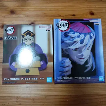 귀멸의 칼날 HYOKOFIG - 도우마 피그라이프! 도우마