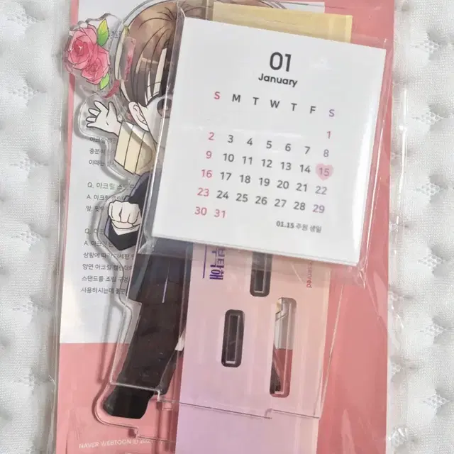 (정품) 이번 생도 잘 부탁해 2022 한정판 아크릴 스탠드 캘린더 판매