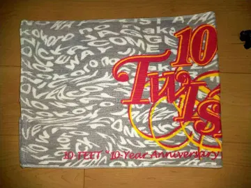 10 FEET 타월 그레이 빨간색 옐로우 컬러