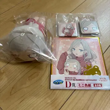 3 세가 럭키 쿠지 러브 라이브 셀라스 3점 세트