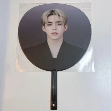 SEVENTEEN NEW 부채 S.COUPS 에스쿱스