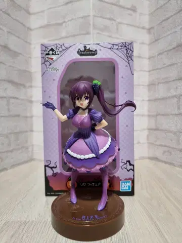 제일복권 주문은 토끼입니까 리제 피규어 할로윈 테마