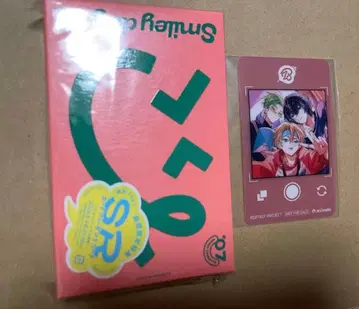 18 TRIP Cassette 07 Smileyday Day 2 에이트리