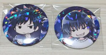 주술회전 그래프아트 후시구로 부자