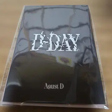 Agust D D-DAY 메탈릭 포토 카드