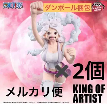 원피스 KING OF ARTIST 주얼리 보니 x 2개