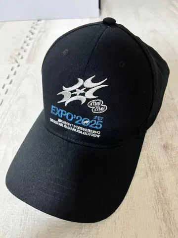 계속 한밤중이면 좋을 텐데 오모테 만박 캡