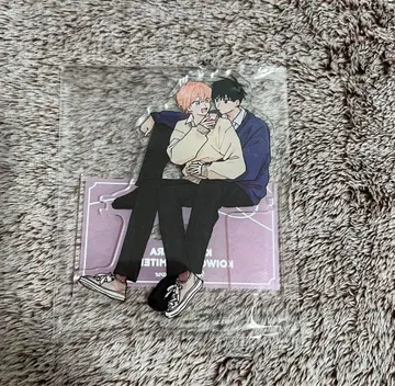 너와 함께라면 사랑을 해봐도 호린 유상 특전 아크릴 스탠드