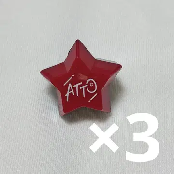 AMPTAK 아토쿤 링 라이트