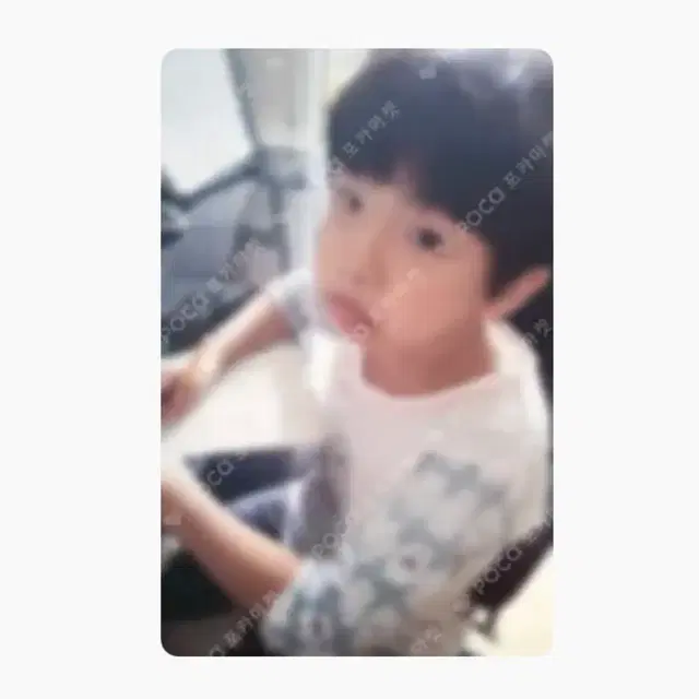 보이넥스트도어 운학 19.99 위버스 앨범 버전 포카