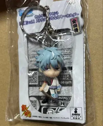 은혼 사카타 긴토키 큥캐러 키링