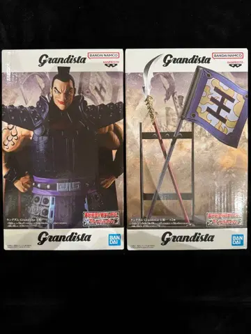 킹덤 Grandista 왕기 피규어