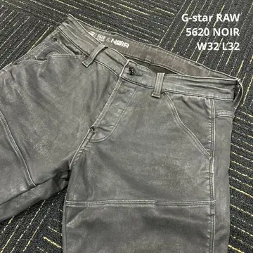 G-star RAW 5620 NOIR W32 L32