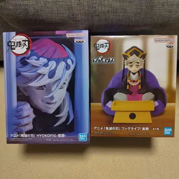 귀멸의 칼날 HYOKOFIG - 도우마 피그라이프! 도우마