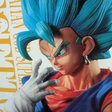 드래곤볼 B상 초사이어인 갓 초사이어인 베지트 피규어