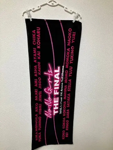 No No Girls THE FINAL 노노가 타월 하자품