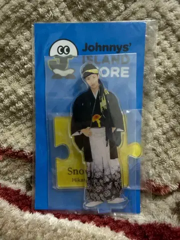 [ 이와모토 히카루/Snow Man ] 아크릴 스탠드 II 여름