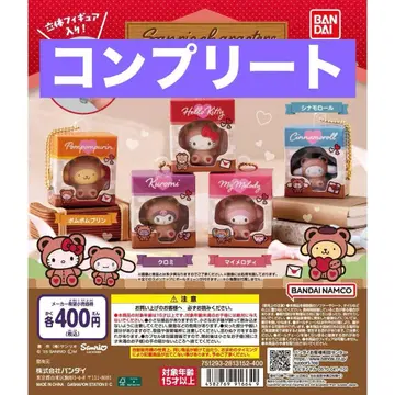 익명 배송 산리오 미니어처 패키지 컬렉션 전 종류 컴플리트