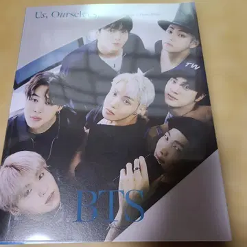 BTS Us, Ourselves. & We 5세트