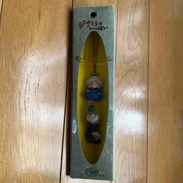 지브리 센과 치히로의 행방불명 유바바 부라린 홀더