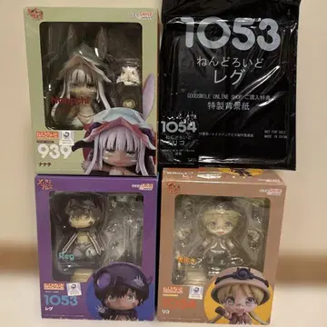 (익명 배송/즉시 구매 OK) 메이드 인 어비스 넨도로이드