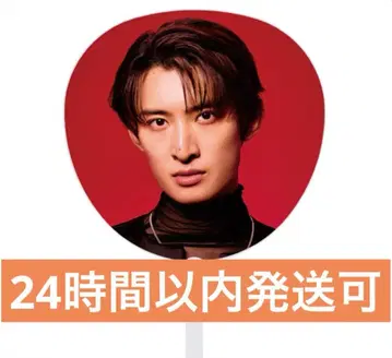 snowman 무카이 코지 점보 부채