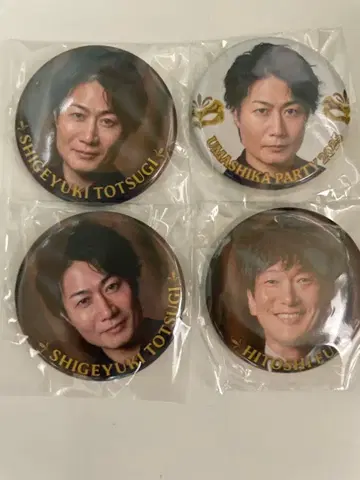 우마시파 CUE 팬미팅 캔뱃지 토츠기 시게유키 NACS 후지오 히토시