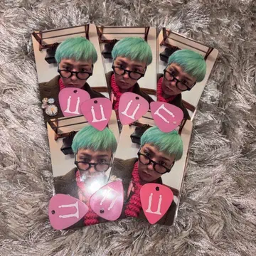 BIGBANG 굿즈 지용 지드래곤 Gdragon VIP 혜택 피크