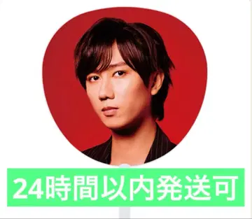 snowman 아베 료헤이 점보 부채