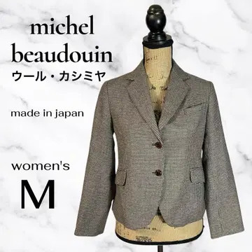 새상품급 [미쉘 보드윈] 테일러드 자켓 하운드투스 울 캐시미어