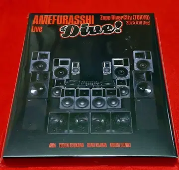 amefurasshi Blu-ray AMEFURASSHI