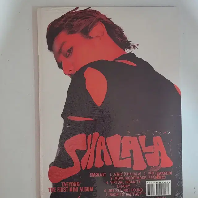 (미개봉)태용 솔로 미니 1집 샤랄라 앨범 thorn ver.