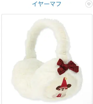 [ 새상품급 ] 릴린린 귀도리 디즈니