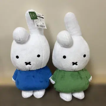 딕 브루나 빅 사이즈 봉제 인형 파랑 그린