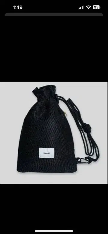 미사용 새상품 santaku 산탁 메쉬 사코슈 블랙