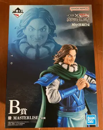 제일복권 킹덤 B상 등 피규어 차세대의 걸물들