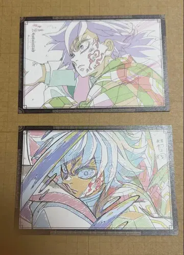 귀멸의 칼날 다이닝 오스소와케 엽서 포스카 dining 토미오카 기유