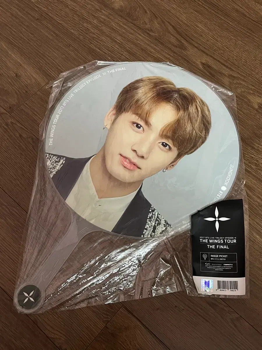 Bangtan Jungkook Wing Pacon MD Image Picket
