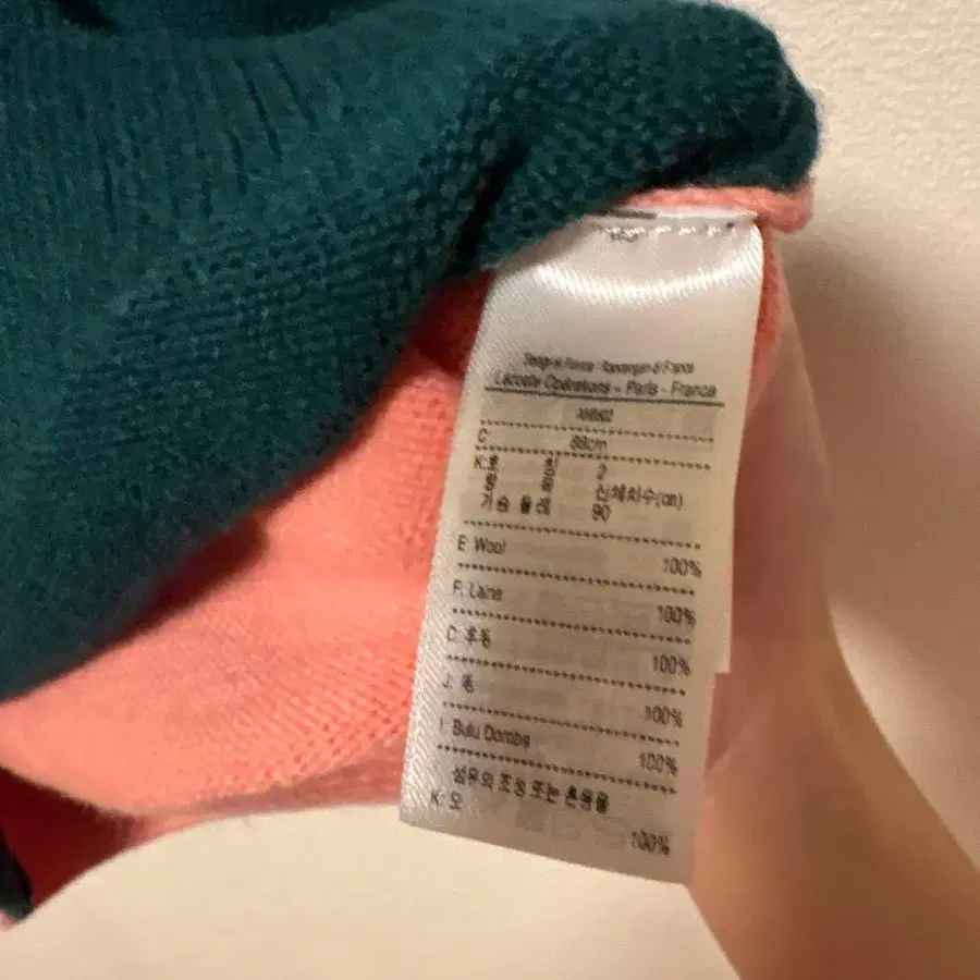 4번째 상품 이미지