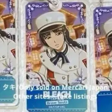 BLEACH 네무 굿즈세트